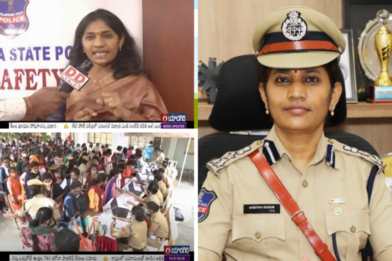 Women Safety Wing, DIG, Mrs. Sumathi B, IPS Explains Women Safety Wing ...